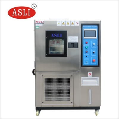 เดินในห้องทดสอบความชื้นอุณหภูมิ 0-50 ℃เครื่องทดสอบอื่น ๆ 1,000 มม. * 1,000 มม. * 1,000 มม