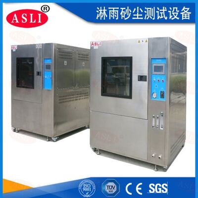 เครื่องทดสอบแรงดันนาฬิกากันน้ำ