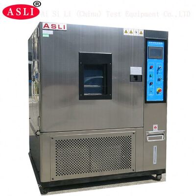 อุปกรณ์วิเคราะห์ถ่านหิน