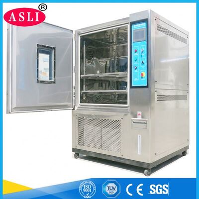 อุปกรณ์วิเคราะห์ถ่านหิน