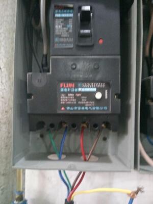 อุปกรณ์วิเคราะห์ถ่านหิน