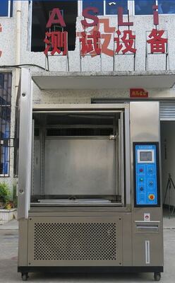 อุปกรณ์วิเคราะห์ถ่านหิน