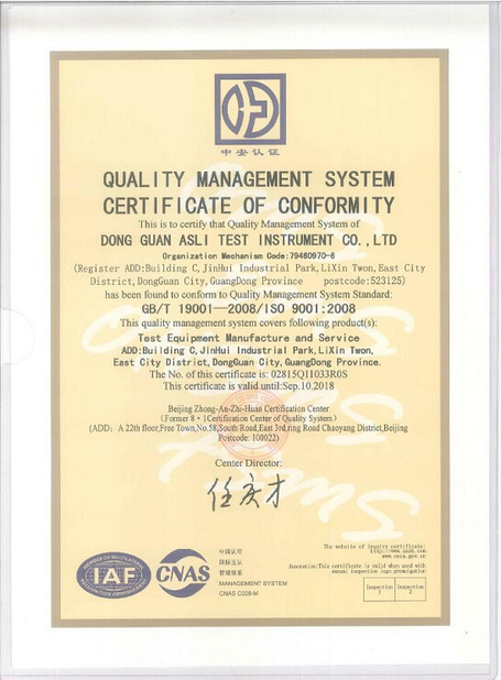 จีน ASLi (China) Test Equipment Co., Ltd รับรอง