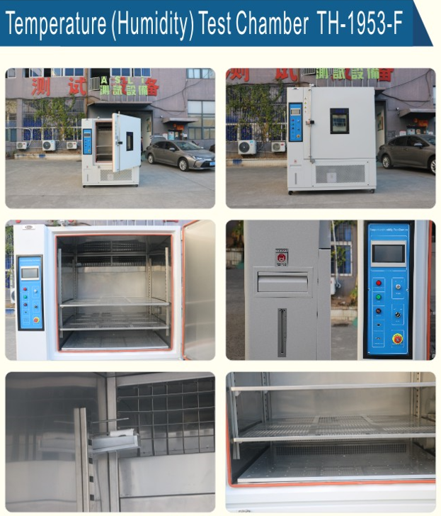 ห้องทดสอบการควบคุมอุณหภูมิและความร้อน 3C/Min Dia 50mm 2 Layers 0