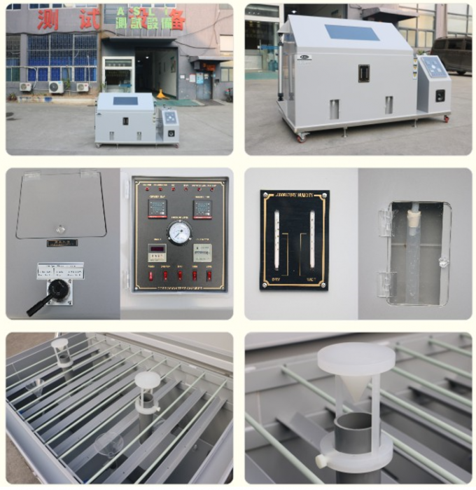 ห้องทดสอบความต้านทานการกัดกร่อนของเกลือสเปรย์ 1